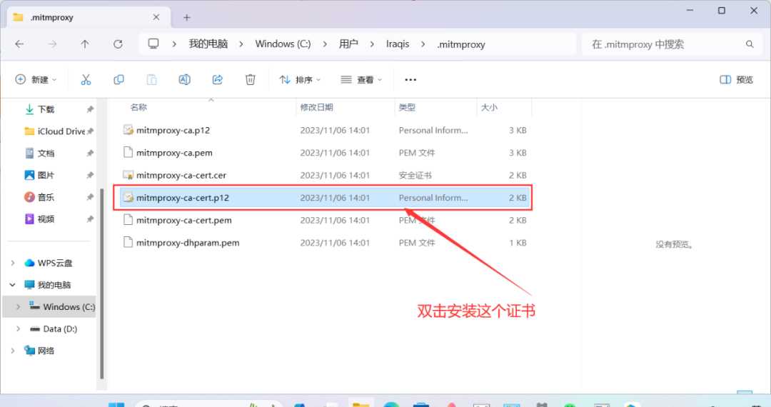 video server_v1.0.2，视频号下载工具，一直被封杀但从未被打败！